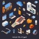 تجهیزات خانه هوشمند