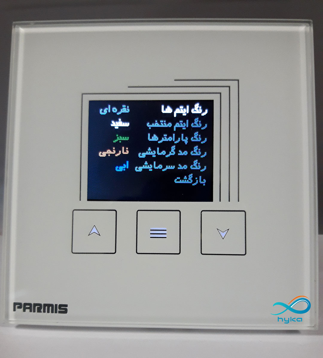 تنظیمات-صفحه-نمایش ترموستات